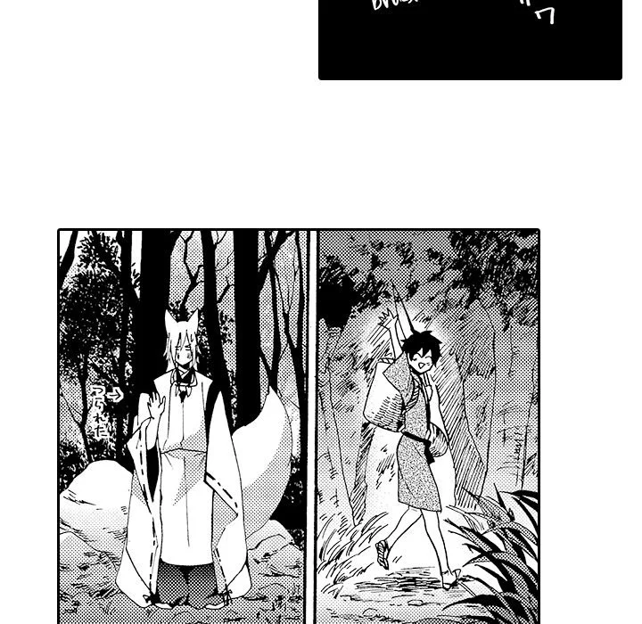 Anti Platonic - Chapter 10